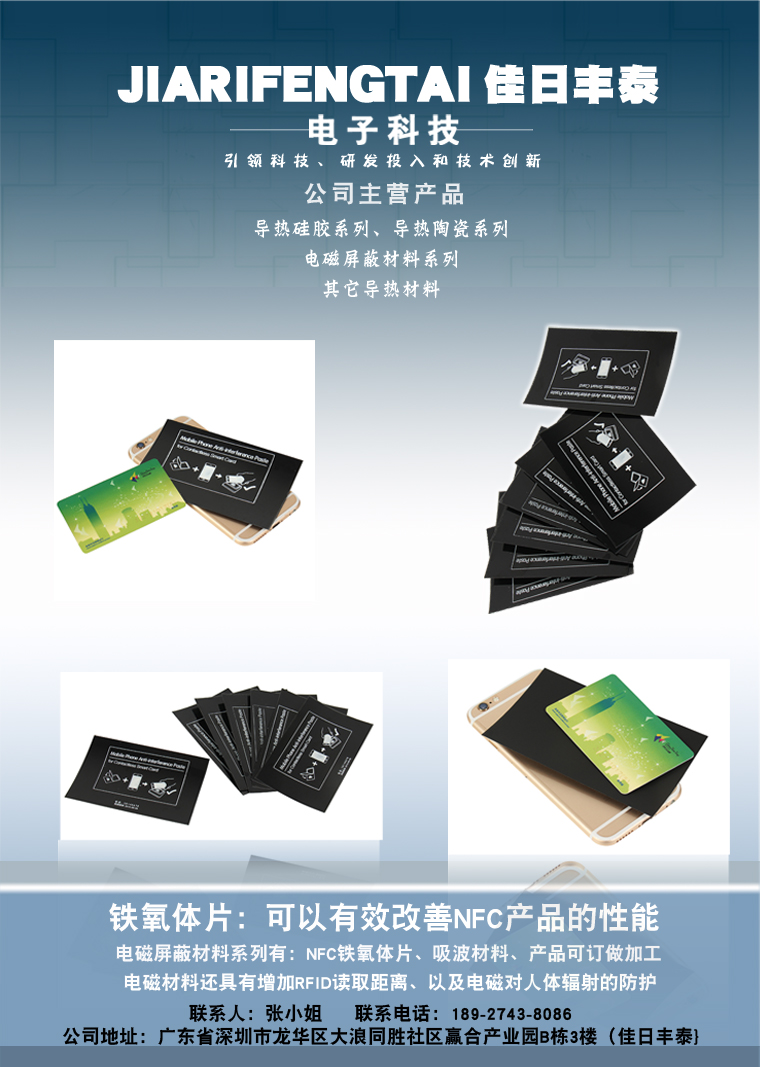 w88优德(中国区)官方网站