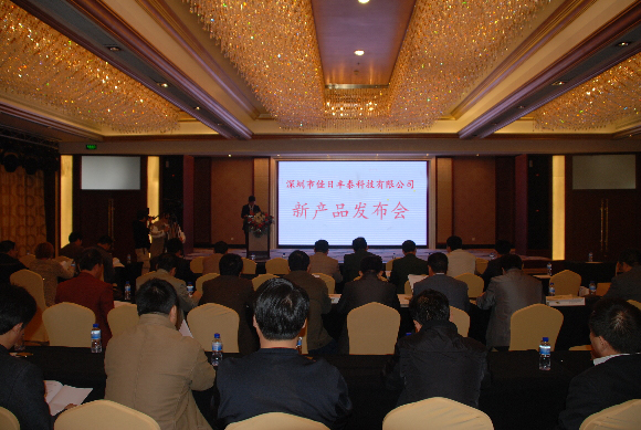 w88优德(中国区)官方网站