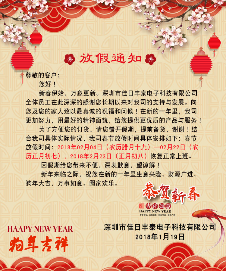 w88优德(中国区)官方网站