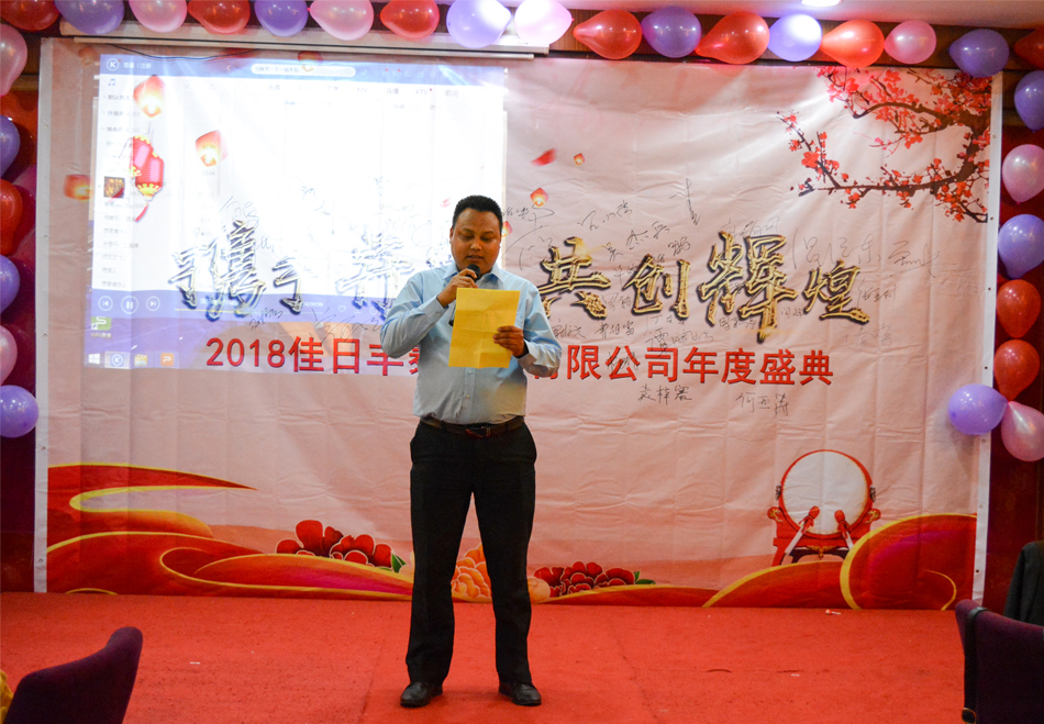 w88优德(中国区)官方网站