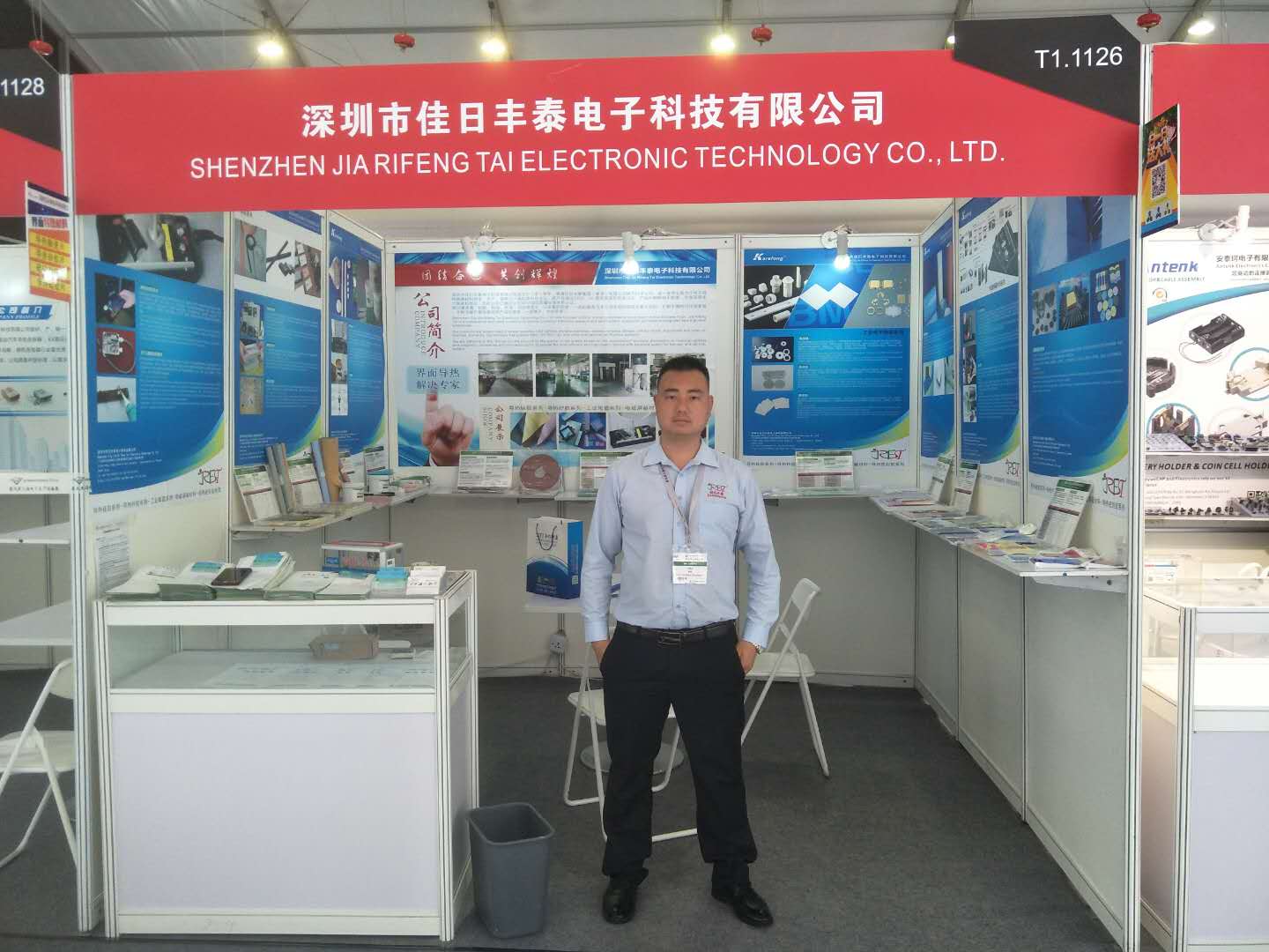 w88优德(中国区)官方网站