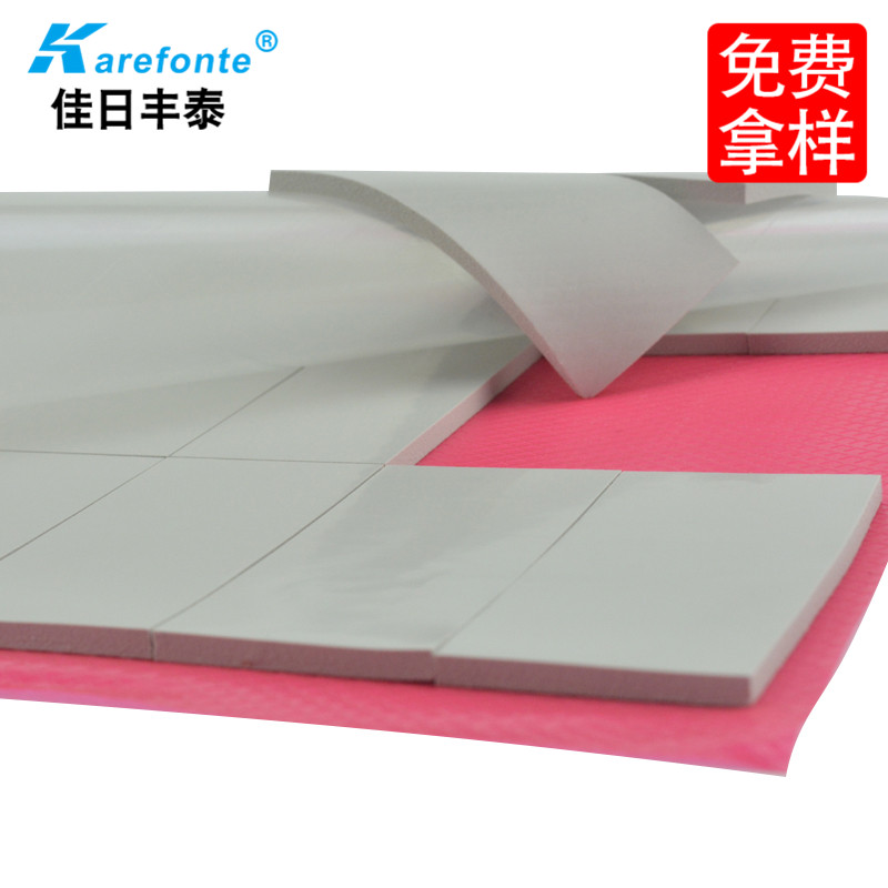 w88优德(中国区)官方网站