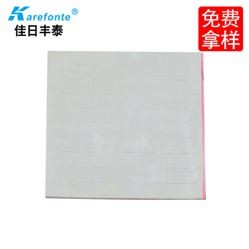 w88优德(中国区)官方网站