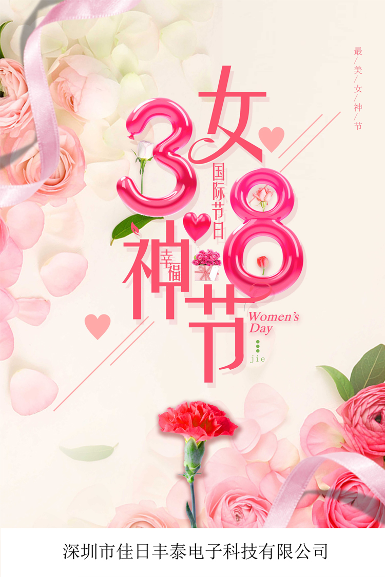 w88优德(中国区)官方网站