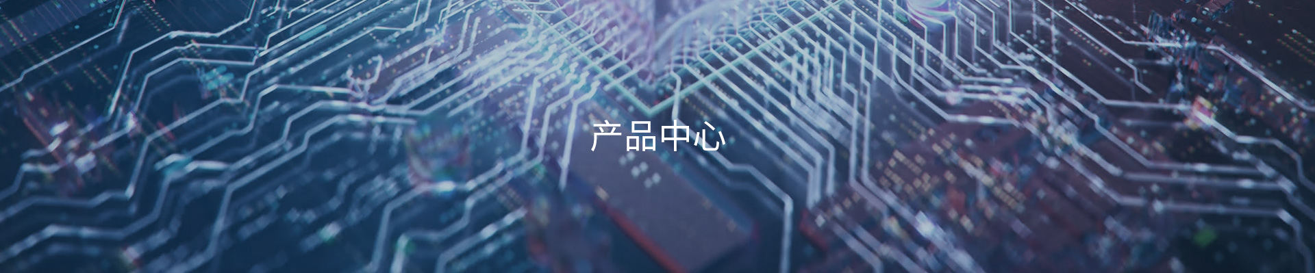 有基材导热双面胶