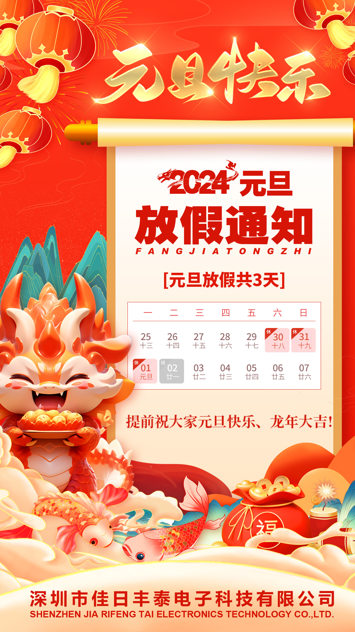 w88优德(中国区)官方网站