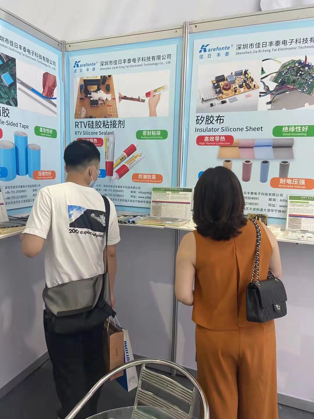 w88优德(中国区)官方网站